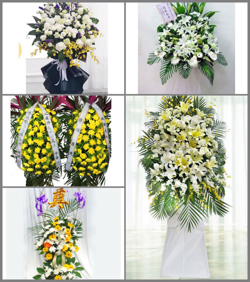 福建三明永安市罗坊乡左拔村白事花篮预定